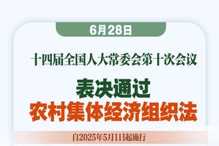 明日掘金VS76人！约基奇、戈登、穆雷、波普、小波特皆出战成疑